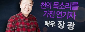 힐링토크 회복 314편 APGAHT0314