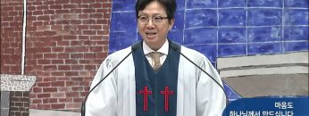 오직주님 명성의 워십 APGYMSS228