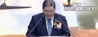 새에덴강단 APGYSE0415