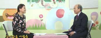 (단비TV) 단비같은 사람들- 한인동산장로교회 이풍삼 목사