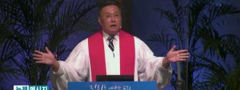 김일영 목사 성령님은