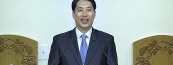 이정환 목사 하나님을 본받는 생활