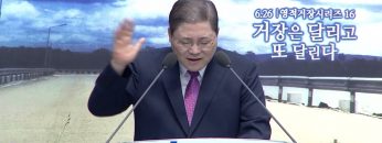 새에덴강단 APGYSE0421