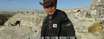 밀레도 APGALK0177