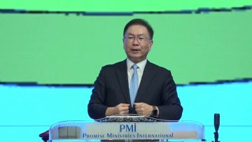 허연행 목사 세 가지 열쇠