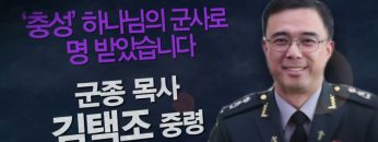 힐링토크 회복 387편 APGAHT0387