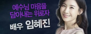 힐링토크 회복 396편 APGAHT0396