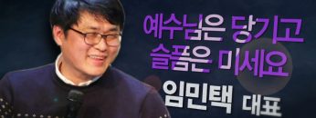 힐링토크 회복 399편 APGAHT0399