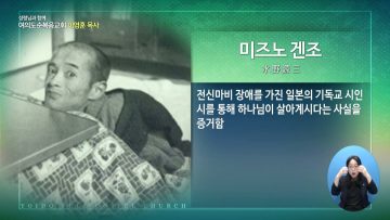 성령님과 함께 APGYLY0436