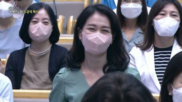 새에덴강단 APGYSE0428