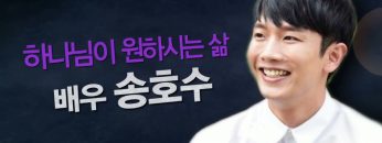 힐링토크 회복 402편 APGAHT0402