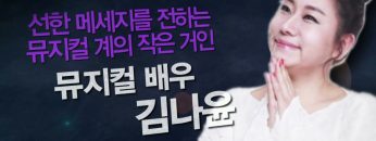 힐링토크 회복 422편 APGAHT0422