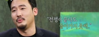 힐링토크 회복 601편 APGAHT0601