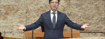 김하나 목사 명성교회 수요기도회 APGAMSW136
