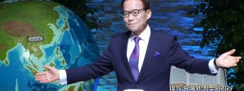 지용수 목사 복음강단 APGKYG0442