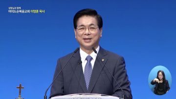 성령님과 함께 APGYLY0441