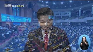 성령님과 함께 APGYLY0444