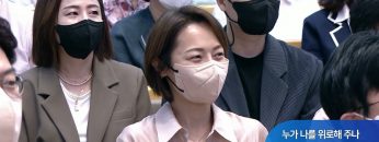 새에덴강단 APGYSE0433