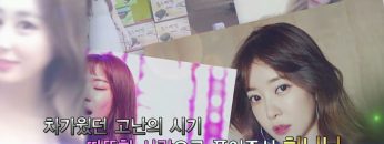 힐링토크 회복 445편 APGAHT0445