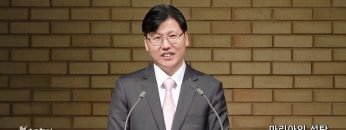 이상훈 목사 마리아의 성탄