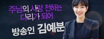 힐링토크 회복 452편 APGAHT0452