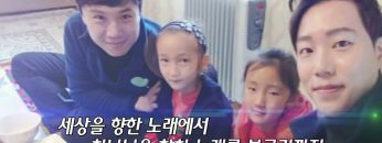 힐링토크 회복 462편 APGAHT0462