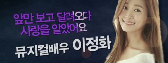 힐링토크 회복 492편 APGAHT0492