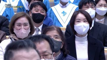 새에덴강단 APGYSE0443