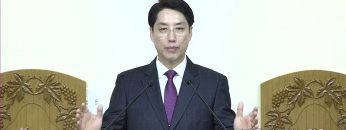 이정환 목사 문제를 넘어서는 믿음