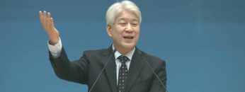 김문훈 목사 비전메시지 448