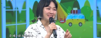 힐링토크 회복 589편 APGAHT0589