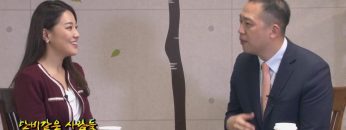 (단비TV) 단비같은 사람들- 뉴욕우리교회 양재철 장로