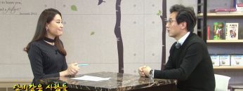 (단비TV) 단비같은 사람들-복음의 전함 고정민 이사장