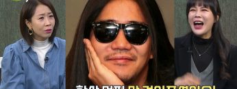 힐링토크 회복 618편