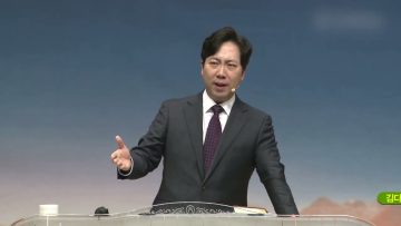 김다위 목사 비전메시지 374