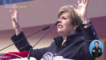 성령님과 함께 466