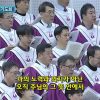 김하나 목사 명성교회 수요기도회 156