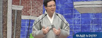 오직주님 명성의 워십 275