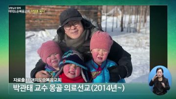 성령님과 함께 469