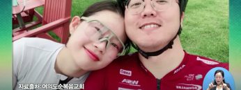 성령님과 함께 470