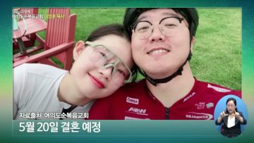 성령님과 함께 470