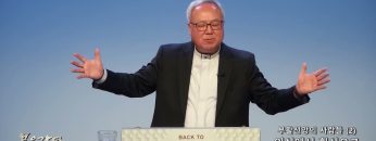 양춘길 목사 부활신앙의 사람들 (2)- 의심에서 확신으로