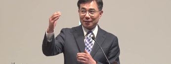 조원태 목사 정의와 사랑 사이에서