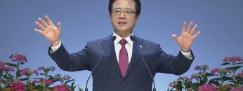 하나님은 사랑이시라 466