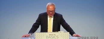 양춘길 목사 하나님의 사람이 싸워야 할 사람