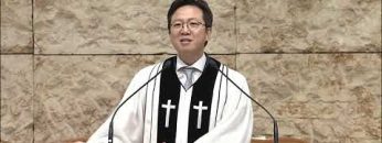 오직주님 명성의 워십 286