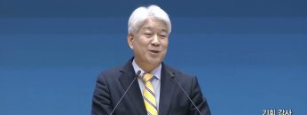 김문훈 목사 비전메시지 476