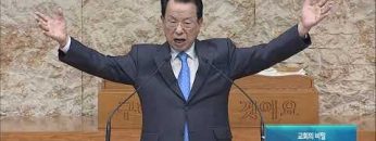 김하나 목사 명성교회 수요기도회 177