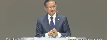 김성국 목사 그리스도께서 나타나실 때