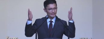 고성민 목사 기둥인